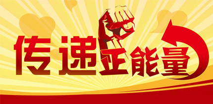 【金盛集團(tuán)】老街農(nóng)貿(mào) 合力抓小偷　傳遞正能量