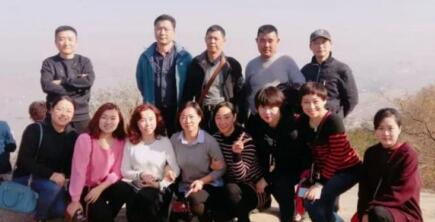 【金盛集團】太平商場黨委《秋棲霞登山大賽》圓滿成功