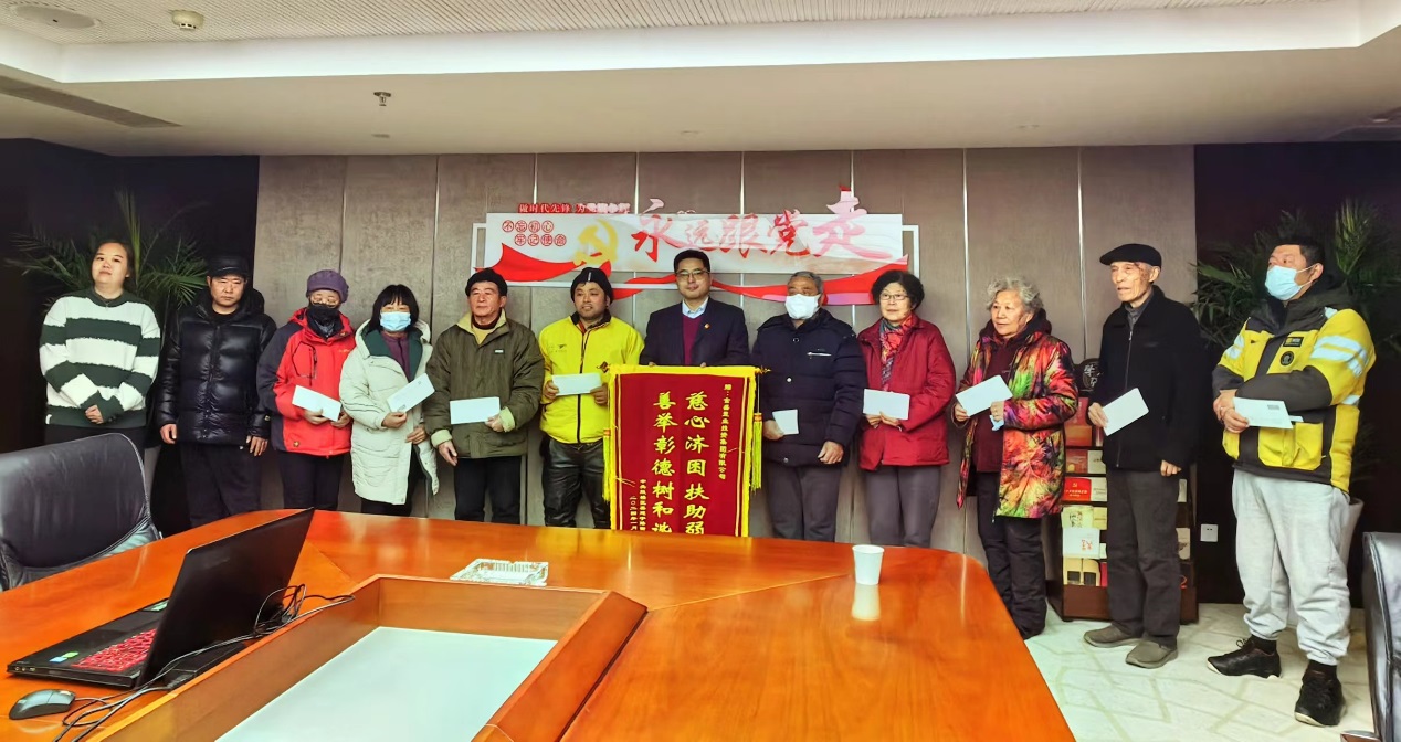 “迎新春·送溫暖”扶貧幫困活動--慰問困難居民