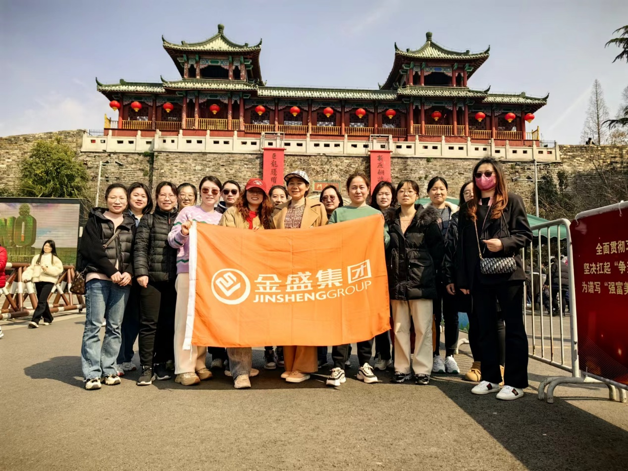 金盛集團三八節“踏青尋梅”活動